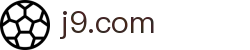 j9.com·(中国有限公司)官方网站
